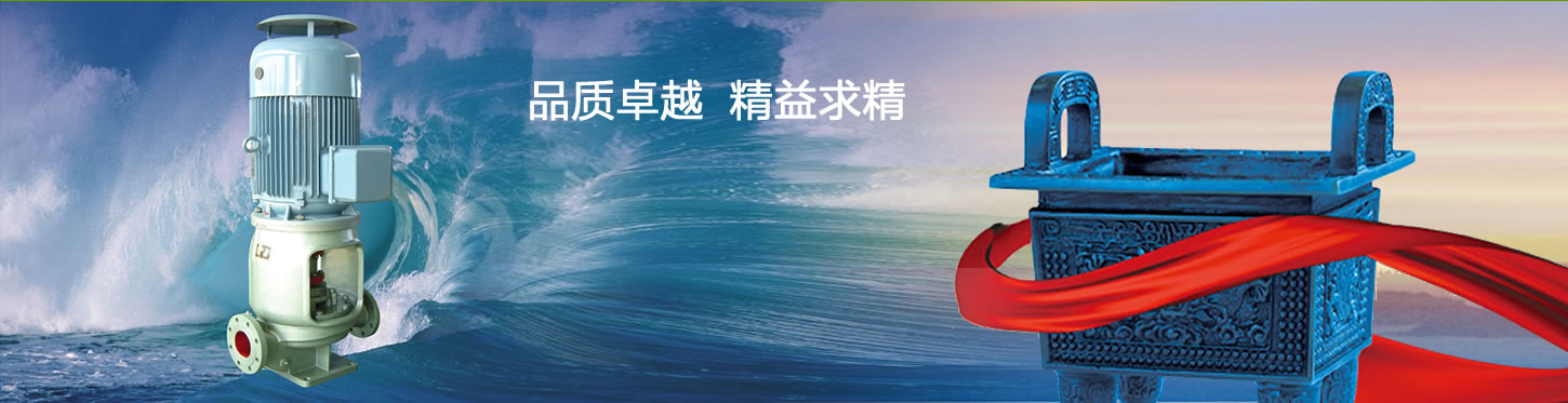 明輝機械